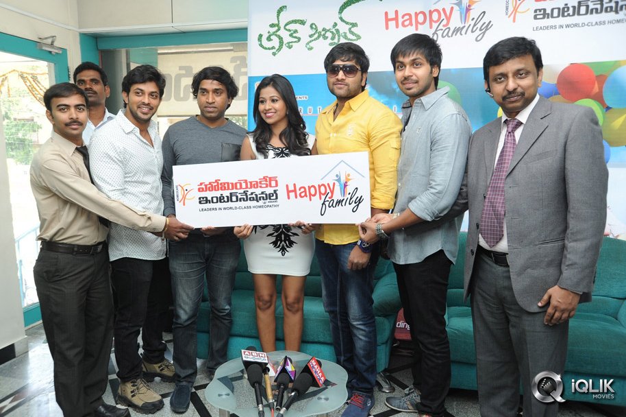 Green-Signal-Team-at-Homeocare-Happy-Family